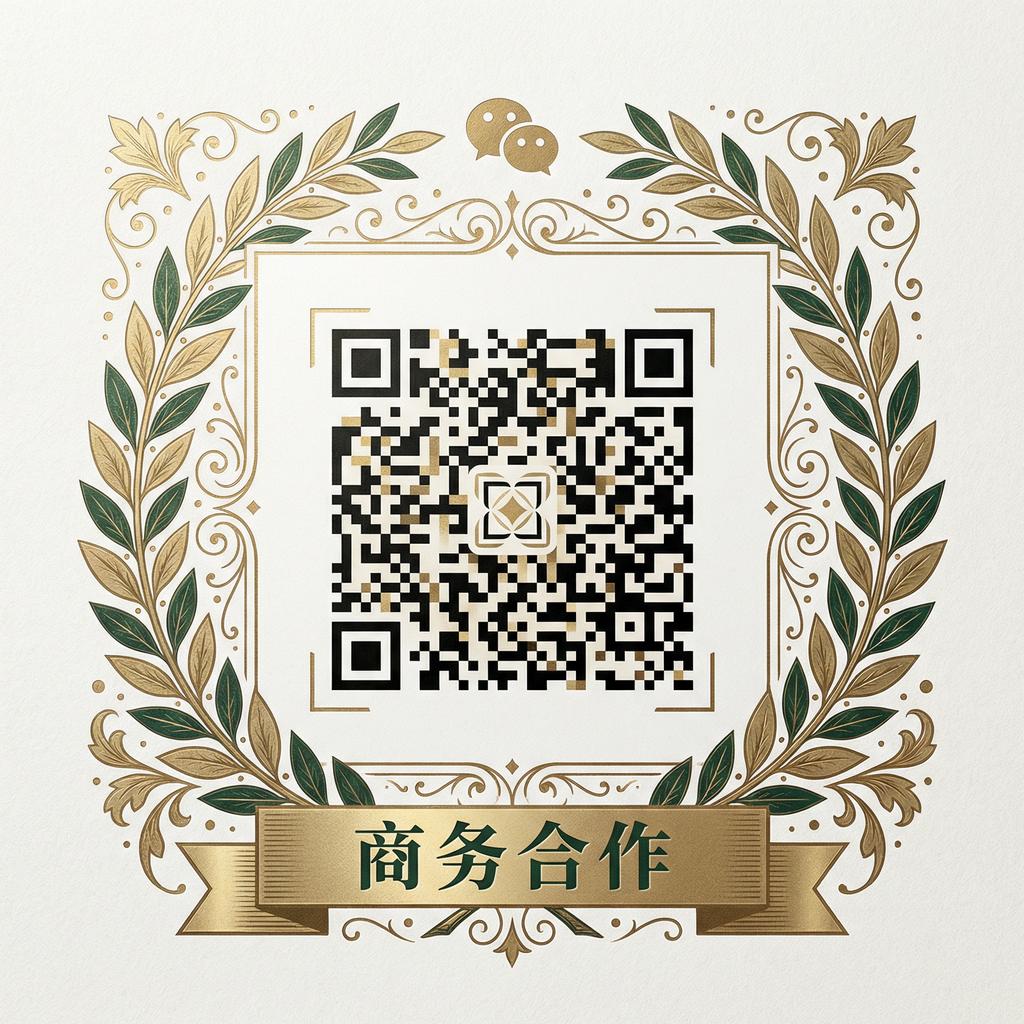 小马拉大车植物视频商务二维码